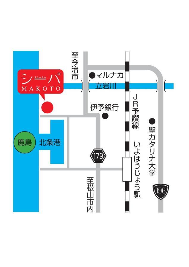 Hotel シーパの湯 Seapa No Yu Matsuyama  Esterno foto